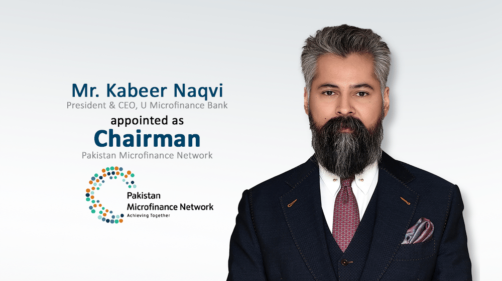 Pakistan Microfinance Network (PMN) Announces Newly Elected Chairman, Mr. Kabeer Naqvi